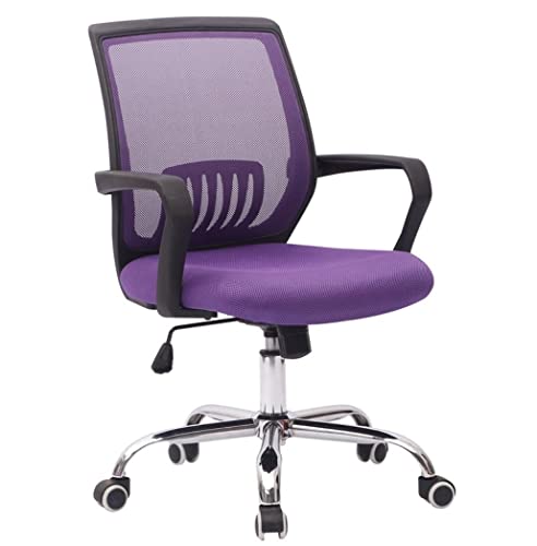 Ergonomischer Bürostuhl mit Höhenverstellung, Senior-Lordosenstütze, Netz-Computer-Gaming-Stuhl – moderner Senior-Executive-Drehschreibtischstuhl für Männer und Frauen, Home-Office-Stuhl Stabilize von Generic