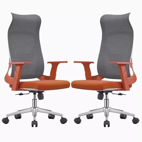 Ergonomischer Chefsessel aus Mesh mit Breitem Kissen, Drehstuhl Wippfunktion mit Hoher Rückenlehne und Kopfstütze, Geräuschloses Rollendesign, Tragkraft 180 Kg (2er-Pack)(Brown) von Generic