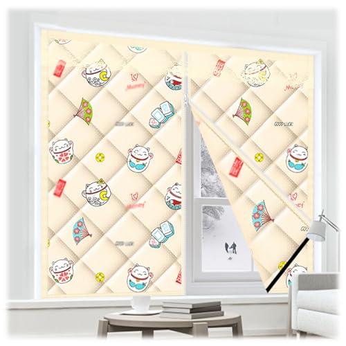 Fenster Thermo Cover Wärmedämmung Isolierung Vorhang für Winter Isolierung Abdeckung Winddicht Kälteschutz für Zuhause Baumwol Thermofolie(Gelb,190 * 170) von Generic