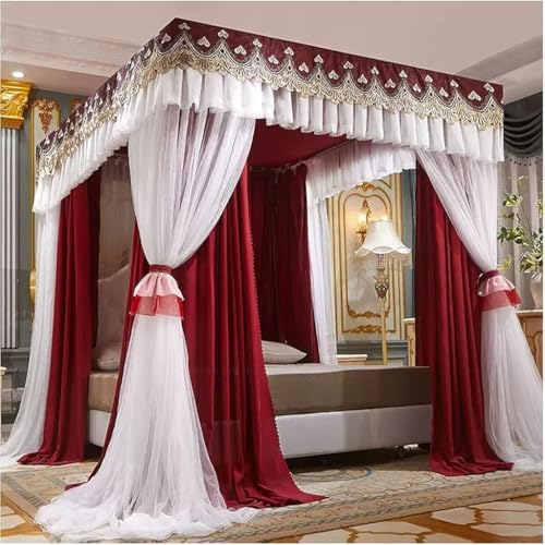 Fliege Moskitonetz Bett Baldachin Quadrat Einfache Installation Schlafsaal Mesh Moskitonetz Bett Insektenschutznetz Für Einzelbett Oder Doppelbett, Red, 200 * 220 * 200CM von Generic