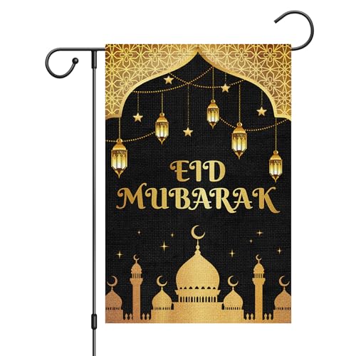 Gartenflagge Eid Kareem Laterne Mond Stern Islamisches Festival Rasenbanner Leichte Hofbanner Lichtbeständig Willkommensfahne Für Rasen Urlaub Draußen 30X45Cm Gartenflagge Eid Kareem Laterne Mond Stern Islamisches Festival Rasenbanner Leichte Hofbanner Lichtbeständig Willkommensfahne Für Rasen Urlaub Draußen 30X45Cm von Generic