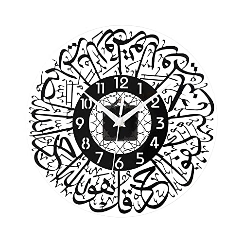 Generic Islamischen Wanduhr Schweigen Nicht Tickt Runde Uhren Ornamente-12 Inch Qualität Quarz Batterie Betrieben Runde Home Büro Uhr muslimischen - Schwarz von Fenteer