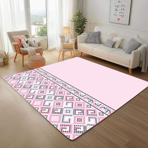 Geometrie Streifen Plaid Teppich Wohnzimmer 200x300cm Kurzflor Waschbarer Teppisch Super Weich rutschfest Rot Geometrie Wohnzimmerteppich für Schlafzimmer Esszimmer von Generic