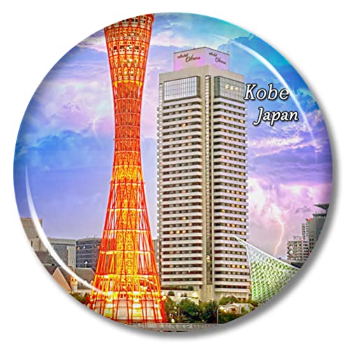 Japan Kobe Magnet Kühlschrank Kühlschrank Magnet Aufkleber Reise Souvenir Metall Flaschenöffner Dekorativer Magnet von Generic