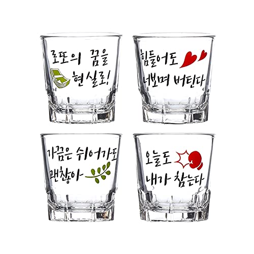 Koreanisches Soju Schnapsglas – Soju Alkoholgläser mit niedlichem Symbolcharakter (Typ 02) von Generic