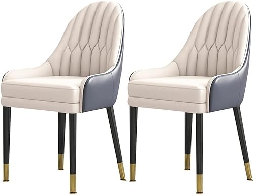 Küche Esszimmermöbel Stühle Esszimmer Esszimmerstühle 2er Set, Moderne Pu-Leder Hohe Rückenlehne Weiche Sitz-esszimmerstühle, Massivholzbeine Wohnzimmerstühle, F von Generic