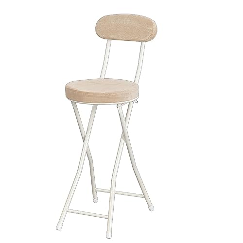 Küchenhocker Klapphocker, Tragbarer Tresenstuhl mit Rückenlehne, Klapphocker aus Metall für Zuhause (Color : Khaki, Size : 60CM/23.6IN) von Generic
