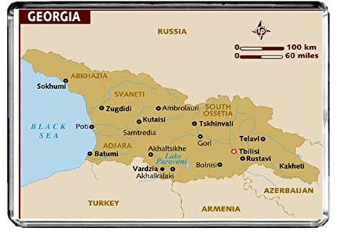 Kühlschrankmagnet mit Georgien-Karte Kühlschrankmagnet mit Georgien-Karte von Generic