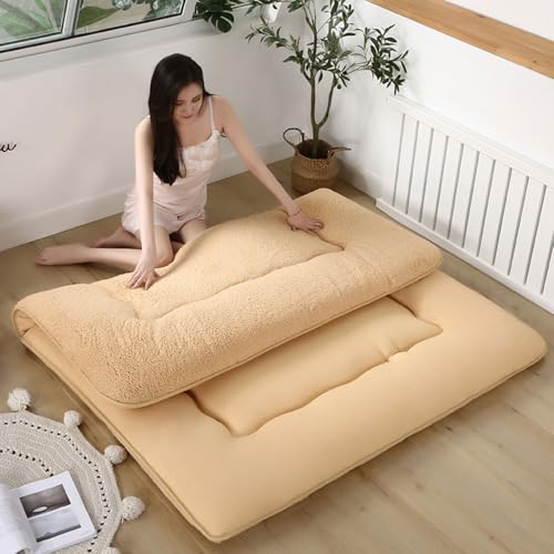 Lammwolle Bodenmatratze 90x200 Faltbare Matratze 140x200 Floor Mattress Foldable Futon Matratze Futonbetten Futonmatratze Futon-matratze Gästebett Klappbar 90x200 von BlueDog