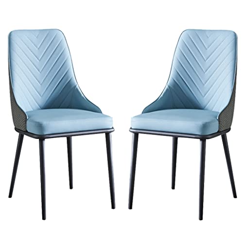 Leder-Esszimmerstuhl, 2er-Set, mit omischer Rückenlehne und Metallbeinen für Theke, Lounge, Wohnzimmer, Empfangsstuhl Leder-Esszimmerstuhl, 2er-Set, mit omischer Rückenlehne und Metallbeinen für Theke, Lounge, Wohnzimmer, Empfangsstuhl von Generic
