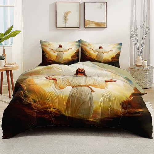 Microfaser Bettbezug Fantasie Malerei Jesus Verstecktes Reißverschlussdesign Hellgelb Kommt mit 2 Kissenbezügen 155 x 200 cm Geeignet für Männer- und Frauenschlafzimmer von Generic