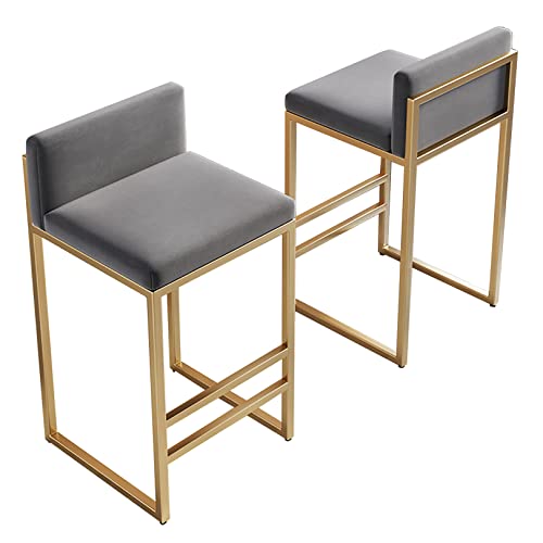 Moderne Barhocker Samt Polsterhocker mit Rückenlehne - 2er Set 60 cm Grau/Gold für Kücheninsel oder Kneipe Moderne Barhocker Samt Polsterhocker mit Rückenlehne - 2er Set 60 cm Grau/Gold für Kücheninsel oder Kneipe von Generic