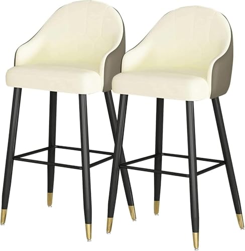 Moderne weiße Leder-Barstühle 2er Set, mit Hocker und Rückenlehne, Hochhocker mit goldenen Metallfüßen, Tragkraft 220 kg, Designer Esszimmerstuhl und Spaß von Generic