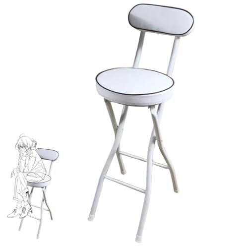 Moderner Klapphocker mit Rückenlehne und Fußstütze 56/61/66 cm weiß PU runde Sitzform 118 kg Tragkraft ohne Montage von Generic