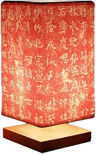Neue Chinesische Retro Nachtlicht Schlafzimmer Einfache Nachttisch Kreativ Massivholz Warme Kalligraphie Alter Stil Chinesische Stil Kleine Tischlampe, B Neue Chinesische Retro Nachtlicht Schlafzimmer Einfache Nachttisch Kreativ Massivholz Warme Kalligraphie Alter Stil Chinesische Stil Kleine Tischlampe, B von Generic