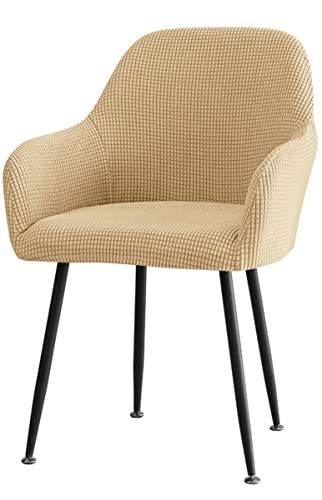 Nordischer Stil Samt Essstuhlschutz mit Armen 4/2 Stück skandinavische Stühle Abdeckung für Büro Küchenstuhl (Farbe: Gelb Größe: 4 PCS) von Generic