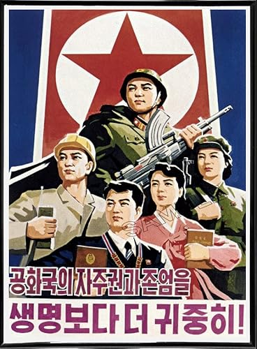 Nordkorea Propaganda Vintage Poster Foto Wandkunst Bild Poster A4 von Generic