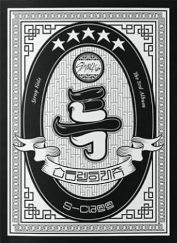 [Preorder Benefit] STRAY KIDS - 5 STAR [A Version] 3rd Album CD-R+Folded Poster+Photocards+OOTD Mini Poster+Sticker Set+Cartoon Postcard+(Extra 4 Photocards+1 Double-Sided Photocard+Mirror) von Generic