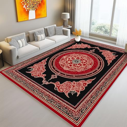 Rot Waschbarer Kurzflor Teppich, Weicher Rutschfester Teppich, Kurzflor Traditionelles Islamisches Stilmuster Bedruckter Läufer für Innenbereich Schlafzimmer, 120 x 180 cm von Generic