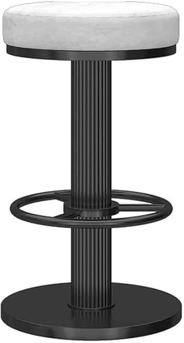 Rückenfreier Barhocker 360° Drehbarer Esszimmerstuhl, Verstellbar 25,6-31,5 Zoll Empfangs-barhocker, Sitz Aus Samt Und Runder Fußstütze Aus Metall, White von Generic