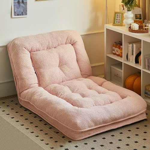 Schlafcouch Faltbares, Fauler Sofasessel, Bodensessel mit Abnehmbarer Oberfläche for Wohnzimmer, Schlafzimmer, Balkon und Büro Schlafcouch Faltbares, Fauler Sofasessel, Bodensessel mit Abnehmbarer Oberfläche for Wohnzimmer, Schlafzimmer, Balkon und Büro von Generic