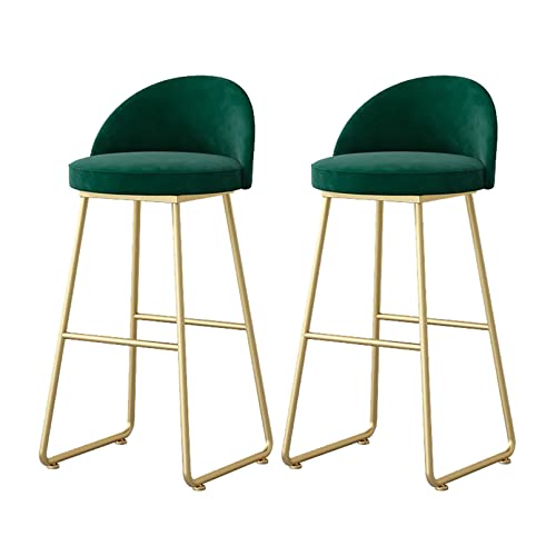 Set of 2 Velvet Upholstered Bar Stools with Gold Metal Legs and Footrest Low Back Design Armless Chairs for Kitchen Islands and Home Bars. Set of 2 Velvet Upholstered Bar Stools with Gold Metal Legs and Footrest Low Back Design Armless Chairs for Kitchen Islands and Home Bars. von Generic