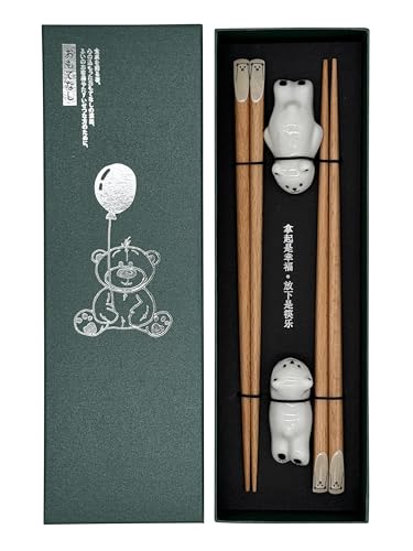 Sushi Essstäbchen Set Bär 2 Paar inklusive Keramik-Unterleger Bear Premium Holz Nachhaltig Japanisch Chinesisch Koreanisch Taiwanesisch von Generic