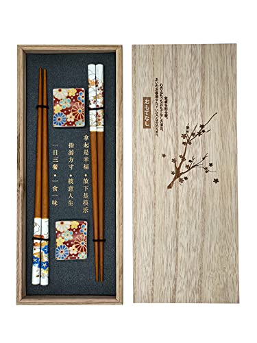 Sushi Essstäbchen Set Blume Flower 2 Paar inklusive Keramik-Unterleger in Premium Holzbox Nachhaltig Japanisch Chinesisch Koreanisch Taiwanesisch von Generic