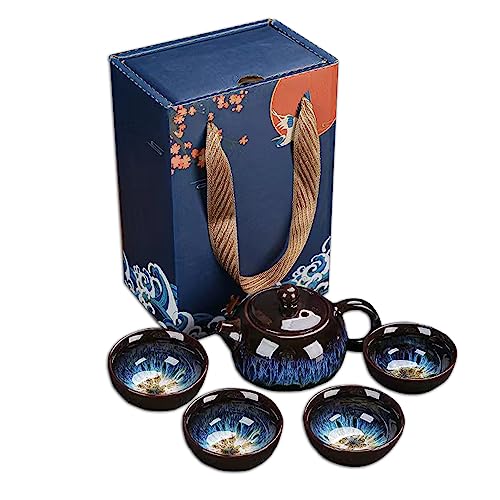 Teeservice Chinesisches Kung-Fu-Tee-Set, Ofenwechsel-Teekanne, Geschenkset, antikes handgefertigtes immaterielles Kulturerbe, für Zuhause, soziale, Geschenke, Outdoor und andere Anwendungen (Kiln von Generic