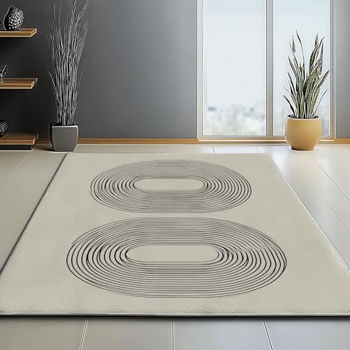 Waschbar Teppich für Wohnzimmer Esszimmer Kinderzimmer Modern Abstrakt Linien Buchstaben Thema, Flanell Nachttisch Teppich mit Rutschfester TPR-Rückseite 160 x 230 cm, Khaki von Generic