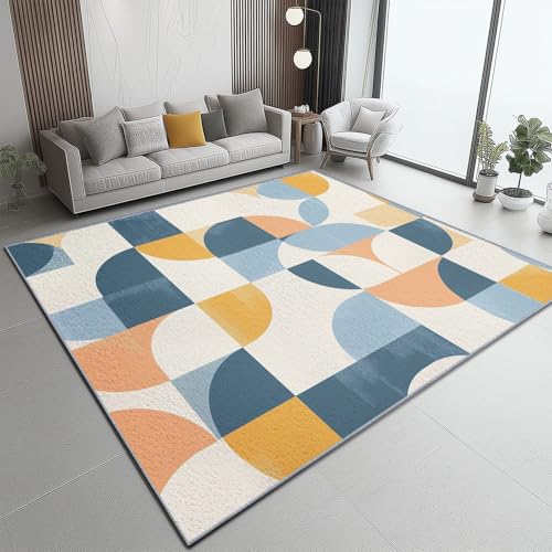 Waschbarer Teppich Creme Beige Weicher Rutschfester Kinderteppich Wohnzimmer, Schlafzimmer 160 x 230 cm, Pflegeleichter Rechteckiger Teppich Minimalistische Digitale geometrische Illustration Muster von Generic