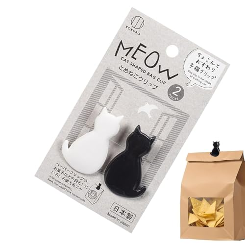 Chipsäckchen-Clips, Katzenkabel, zur Aufbewahrung von Intelligenz, lustige dekorative Taschenclips, 2er-Set für den Küchen-Kühlschrank, Brotkorb Bocadil Chipsäckchen-Clips, Katzenkabel, zur Aufbewahrung von Intelligenz, lustige dekorative Taschenclips, 2er-Set für den Küchen-Kühlschrank, Brotkorb Bocadil von Genérico