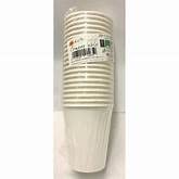 Papierbecher für Kaffee, 50 Stück, biologisch abbaubar, 2,5 oz 70 cm³ von Generico