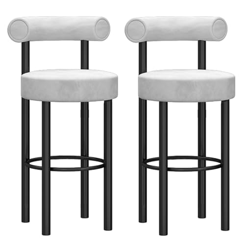 2er Set Barhocker aus Samt, stilvolle Thekenhöhe Stühle mit Fußstütze für Kücheninsel, Frühstückstheke & Pub Bar, modernes Design für Zuhause & Bistro von Generisch