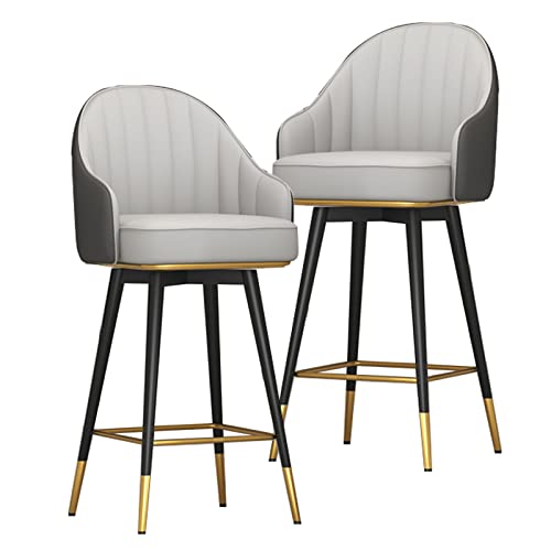 2er Set Moderne Barhocker Drehbar mit Rückenlehne Kunstleder Hochstühle für Wohnzimmer/Café/Restaurant Einfach zu montieren und zu reinigen (25,5/74,9 cm) von Generisch
