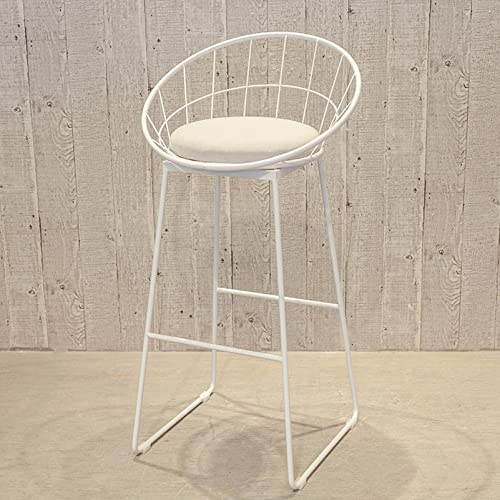 2er Set Moderne Frühstücks-Barhocker mit Metallrahmen und Fußstütze gepolstert mit PU-Leder Stilvolle Sitzgelegenheit für Bartheke und Küche 2er Set Moderne Frühstücks-Barhocker mit Metallrahmen und Fußstütze gepolstert mit PU-Leder Stilvolle Sitzgelegenheit für Bartheke und Küche von Generisch
