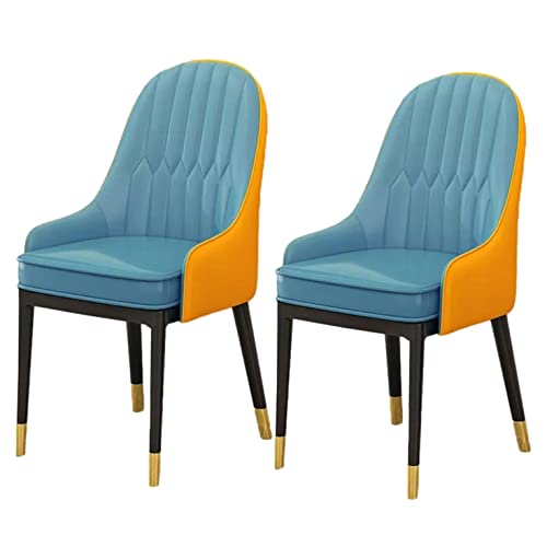 2er Set PU-Leder Hochlehner Moderne Esszimmerstühle Gepolsterter Küchenstuhl für Esszimmer Büro und Freizeit mit Metallrahmen Stilvolle Küche Esszimmer Möbel von Generisch
