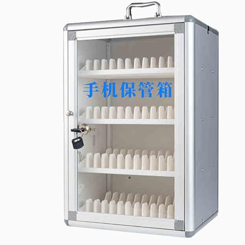 Aluminium-Sicherheitsschrank, 48-Bit, multifunktionaler Safe für Ausrüstung und persönliche Gegenstände, geräumige Lösung für maximalen Schutz und Nisierung Aluminium-Sicherheitsschrank, 48-Bit, multifunktionaler Safe für Ausrüstung und persönliche Gegenstände, geräumige Lösung für maximalen Schutz und Nisierung von Generisch