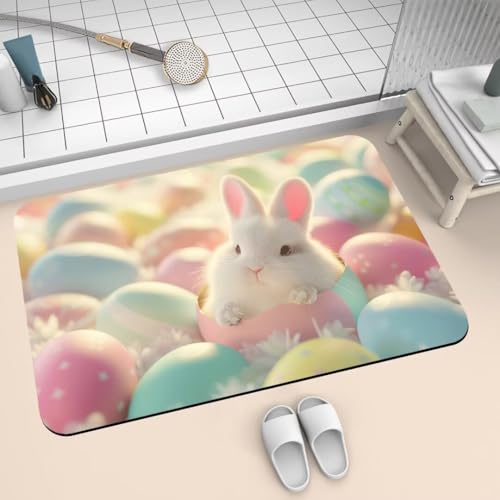 Badematte Rutschfest Super Absorbierende Badezimmerteppich Badteppich 40x60cm Badvorleger Duschvorleger Schnell Trocknend, Waschbare Teppiche Schmutzfangmatte Schnelltrocknende Teppich Rabbit 2-196 Badematte Rutschfest Super Absorbierende Badezimmerteppich Badteppich 40x60cm Badvorleger Duschvorleger Schnell Trocknend, Waschbare Teppiche Schmutzfangmatte Schnelltrocknende Teppich Rabbit 2-196 von Generisch