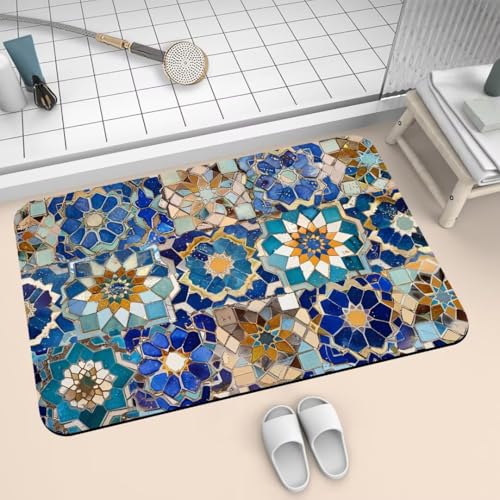 Badematte Rutschfest Super Absorbierende Badezimmerteppich Badteppich 70x120cm Badvorleger Duschvorleger Schnell Trocknend, Waschbare Teppiche Schmutzfangmatte Schnelltrocknende Teppich Classic 2-601 von Generisch