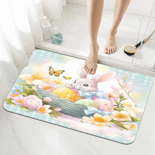 Badematte Rutschfester 40x60cm, Super Absorbierende Badezimmerteppich, Schnelltrocknende Badteppich Badvorleger Rutschfest Waschbar Teppiche Badezimmer, Duschvorleger Extra Dünn Fußmatte Pet 5-803 Badematte Rutschfester 40x60cm, Super Absorbierende Badezimmerteppich, Schnelltrocknende Badteppich Badvorleger Rutschfest Waschbar Teppiche Badezimmer, Duschvorleger Extra Dünn Fußmatte Pet 5-803 von Generisch