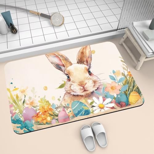 Badezimmerteppich Badteppich 60x90cm Badematte Badvorleger Rutschfester Waschbar Badezimmer Teppiche, Badematten Super Absorbierender Bath Mat, Dünn Teppich klein Schnelltrocknend Easter 2-590 von Generisch