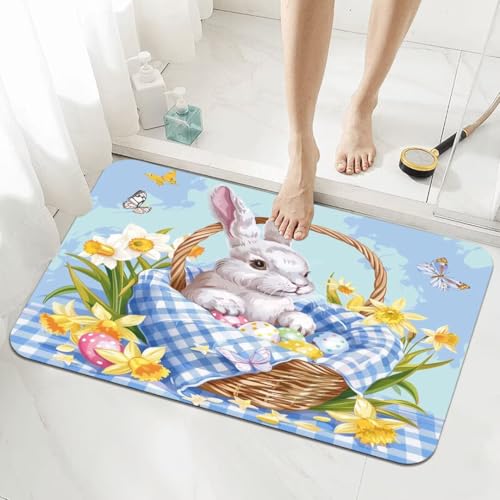 Badezimmerteppich Groß Schnelltrocknend Badteppich 120x170cm Rutschfester Badematte Pet Absorbierender Duschvorleger Waschbar Badvorleger Dünn Bath Bathroom Mat Fußmatten Toilette Badewanne 5-824 Badezimmerteppich Groß Schnelltrocknend Badteppich 120x170cm Rutschfester Badematte Pet Absorbierender Duschvorleger Waschbar Badvorleger Dünn Bath Bathroom Mat Fußmatten Toilette Badewanne 5-824 von Generisch