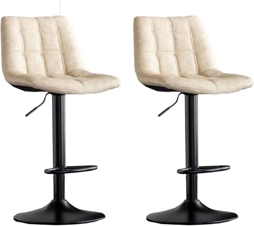 Barhocker, drehbar, verstellbar, 2er-Set – PU-gepolsterte Frühstücks-Barhocker mit Rückenlehne für Esszimmerstuhl Komfort Barhocker, drehbar, verstellbar, 2er-Set – PU-gepolsterte Frühstücks-Barhocker mit Rückenlehne für Esszimmerstuhl Komfort von Generisch