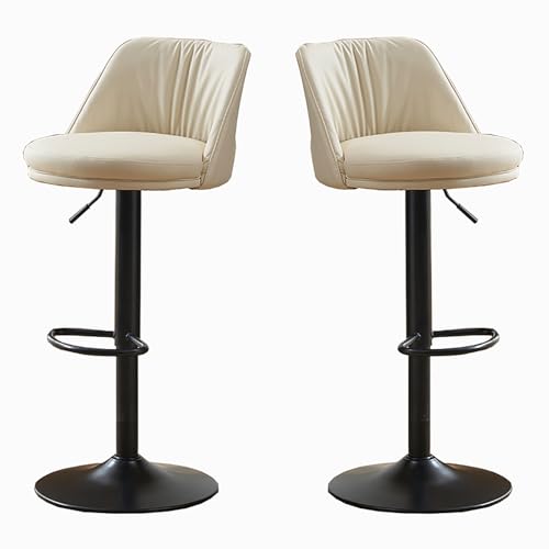 Barhocker 2er Set, Thekenhöhe Kunstleder Drehstühle Verstellbare Inselhocker für Esszimmer und Bar Barhocker 2er Set, Thekenhöhe Kunstleder Drehstühle Verstellbare Inselhocker für Esszimmer und Bar von Generisch