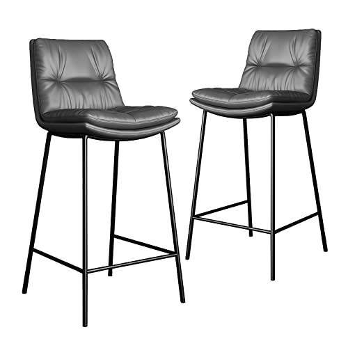 Barhocker 2er Set, Thekenhöhe gepolsterte PU-Stühle, Rückenlehne und Fußstütze, armloses Design für Kücheninsel und Heimessen von Generisch