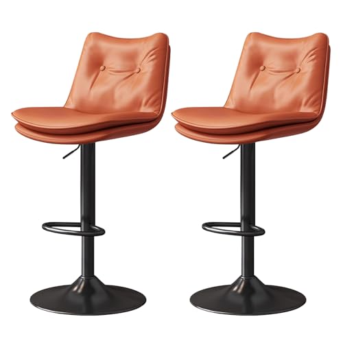 Barhocker 2er Set, höhenverstellbar, Kunstleder, Drehstuhl, Rückenlehnendesign für Bar und Thekenhöhe, ideale hohe Küchenhocker Barhocker 2er Set, höhenverstellbar, Kunstleder, Drehstuhl, Rückenlehnendesign für Bar und Thekenhöhe, ideale hohe Küchenhocker von Generisch