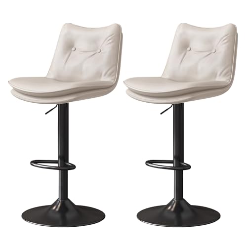 Barhocker 2er Set, höhenverstellbar, Kunstleder, Drehstuhl, Rückenlehnendesign für Bar und Thekenhöhe, ideale hohe Küchenhocker von Generisch