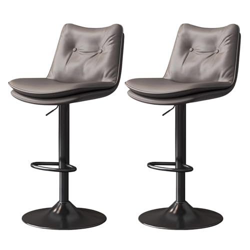 Barhocker 2er Set, höhenverstellbar, Kunstleder, Drehstuhl, Rückenlehnendesign für Bar und Thekenhöhe, ideale hohe Küchenhocker Barhocker 2er Set, höhenverstellbar, Kunstleder, Drehstuhl, Rückenlehnendesign für Bar und Thekenhöhe, ideale hohe Küchenhocker von Generisch