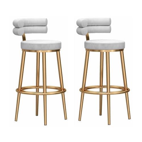 Barhocker 2er Set, rückenfreie Thekenhöhe mit Fußstütze, gepolsterte Esszimmerstühle für Küche, stilvoll und bequem Barhocker 2er Set, rückenfreie Thekenhöhe mit Fußstütze, gepolsterte Esszimmerstühle für Küche, stilvoll und bequem von Generisch